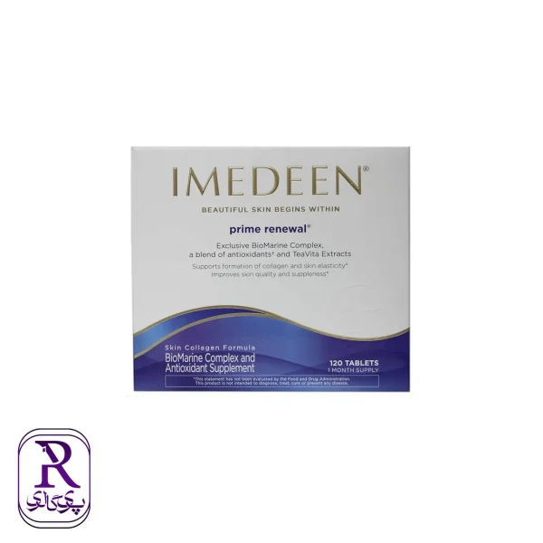 قرص جوانساز ایمدین پرایم رینیوال | بالای 50 سال 120 تایی