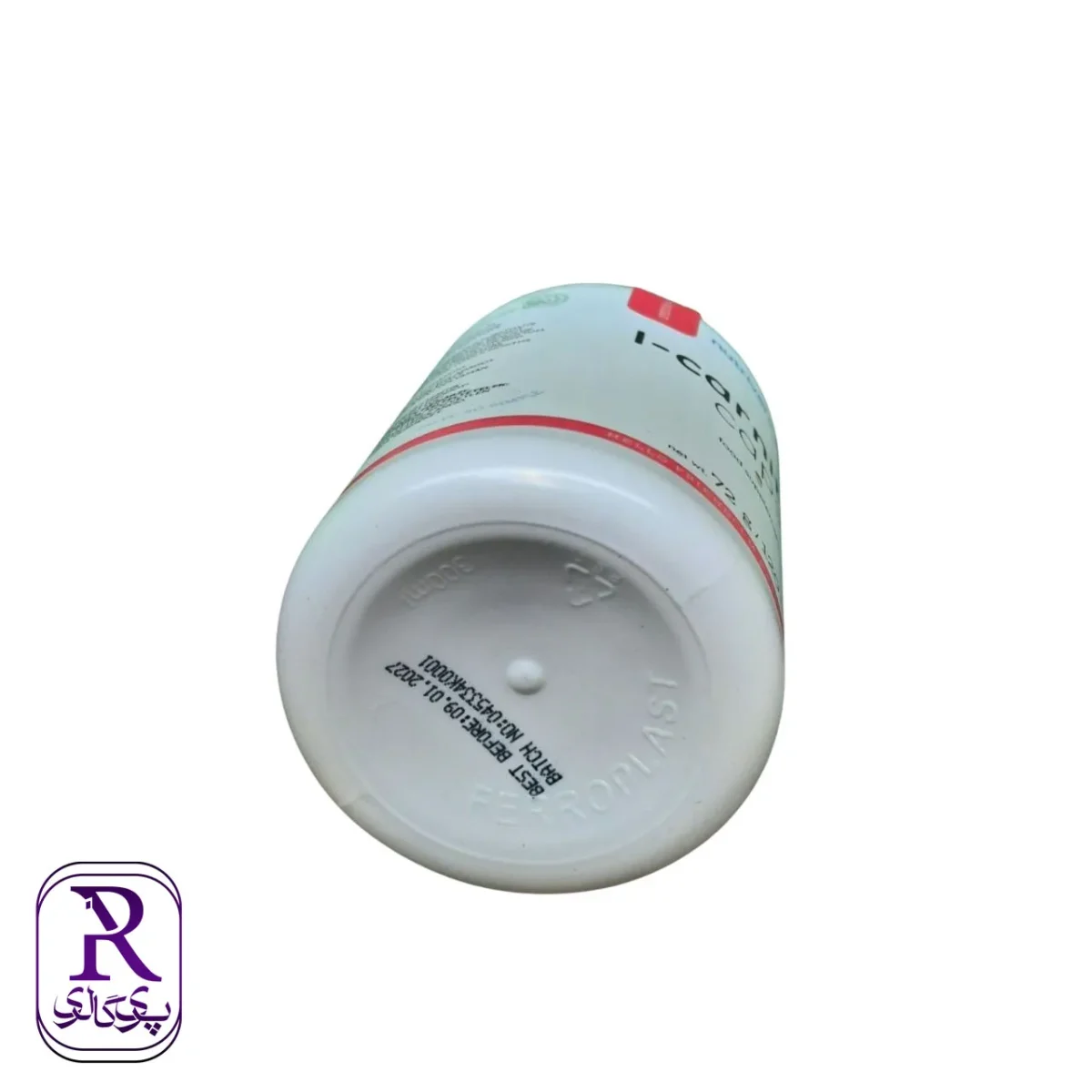 مکمل چربی‌سوز و انرژی‌زا ال کارنیتین بانوان ناتریورسام (Nutriversum L-Carnitine Caps) – ۱۲۰ عددی - تصویر 2