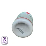 مکمل چربی‌سوز و انرژی‌زا ال کارنیتین بانوان ناتریورسام (Nutriversum L-Carnitine Caps) – ۱۲۰ عددی - تصویر 2