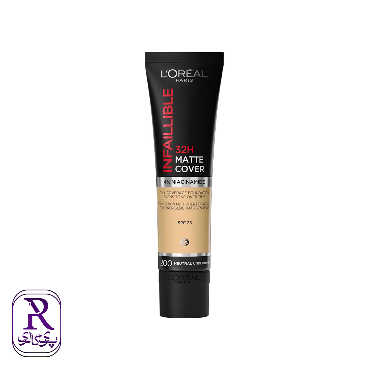 200-natural کرم پودر لورال اینفالیبل 32 ساعته مات کاور شماره 200 Neutral Undertone - تصویر 1