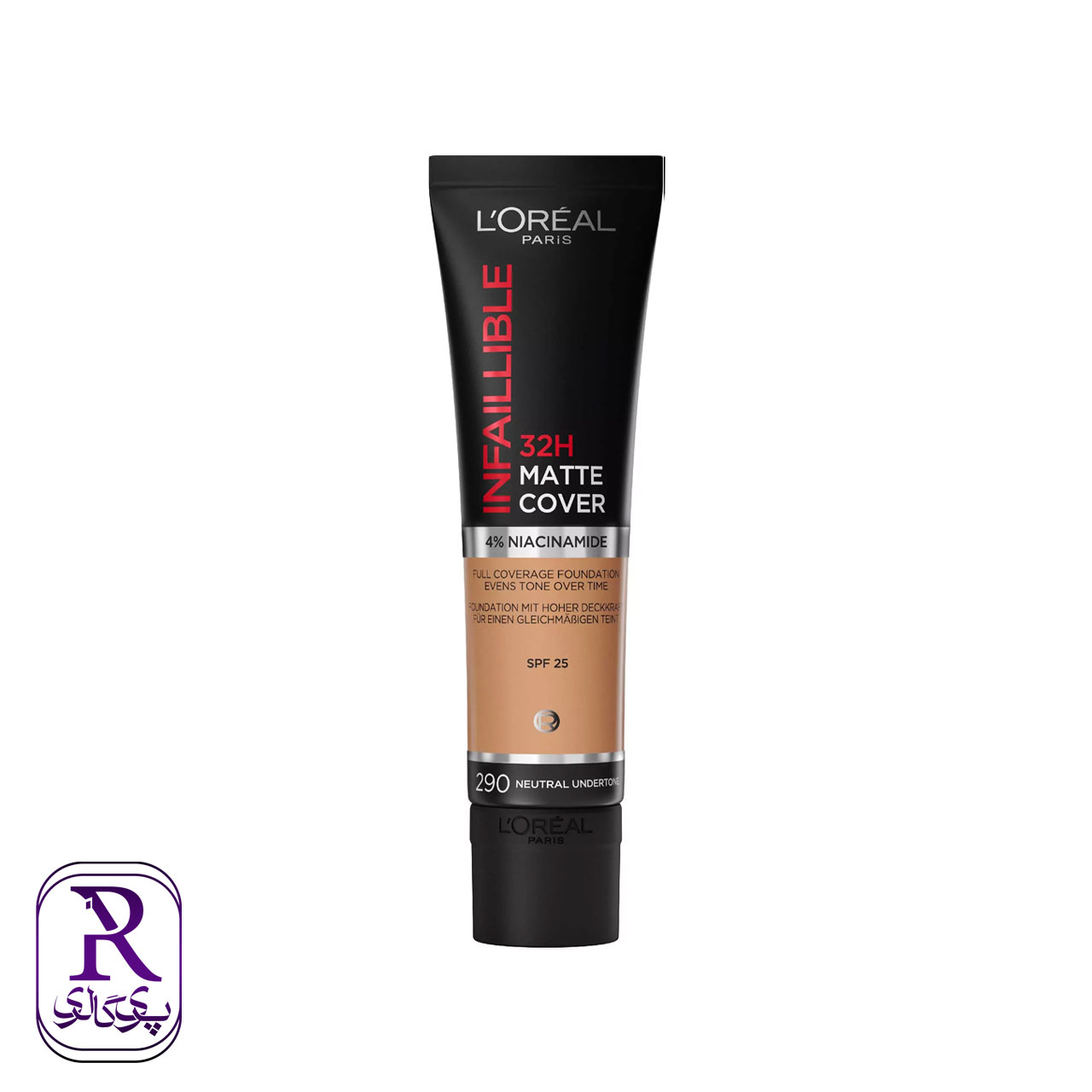 290-neutral کرم پودر لورال اینفالیبل 32 ساعته مات کاور شماره 290 Neutral Undertone - تصویر 1