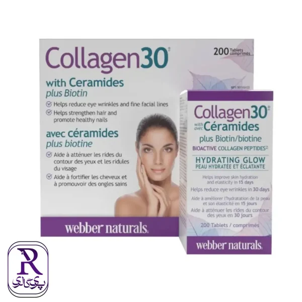 قرص کلاژن 30 و سرامید وبر نچرالز 200 عددی