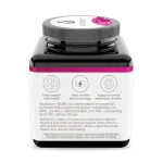 کپسول ویتامین b12 b6 یوتئوری 1000میلی گرم 60 تایی - تصویر 3