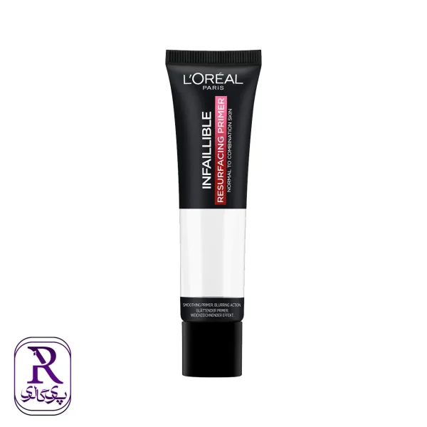 پرایمر لورال مات کننده