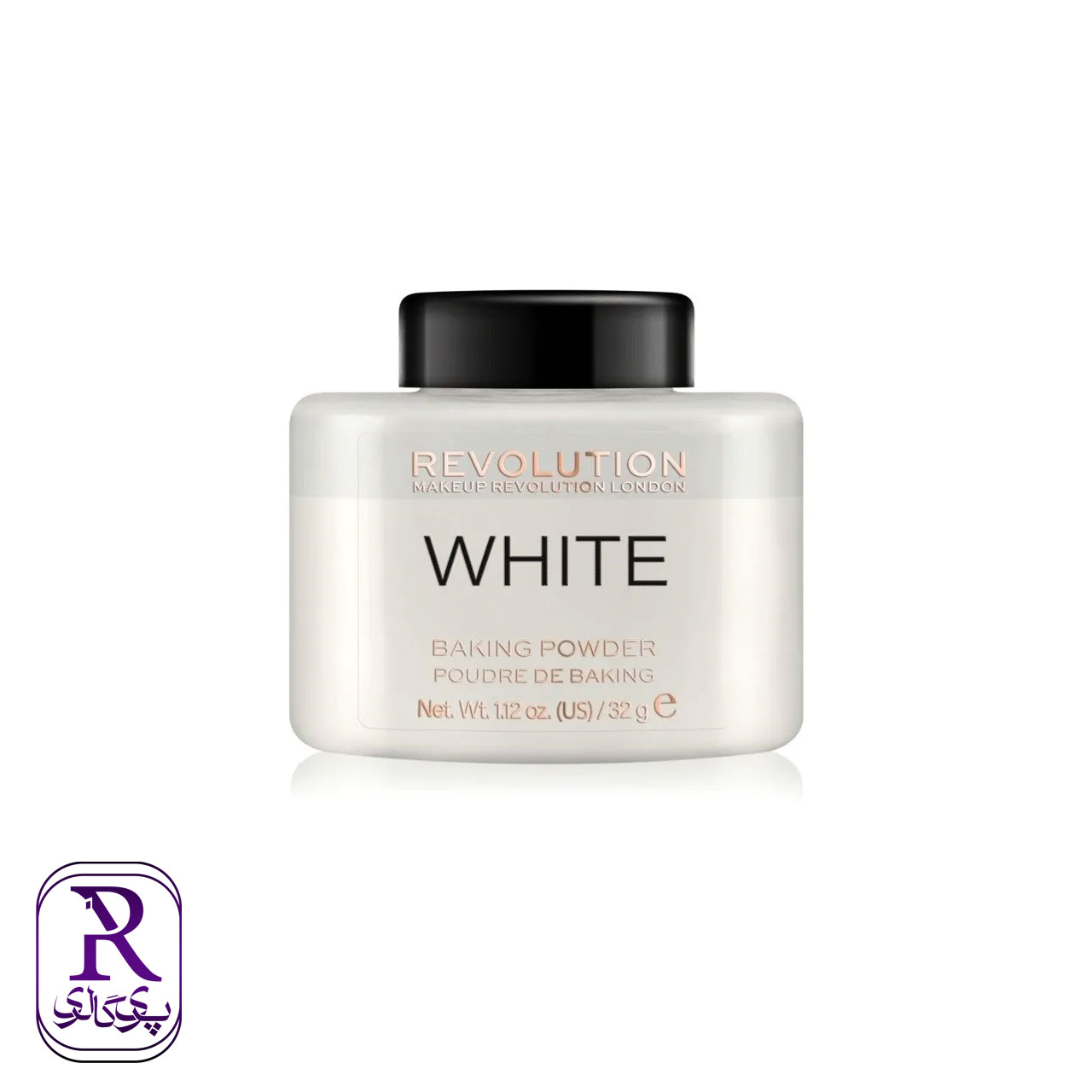 Makeup-Revolution-White-Matt-Setting-Baking-Powder پودر تثبیت کننده آرایش رولوشن مدل W_Baking - تصویر 1
