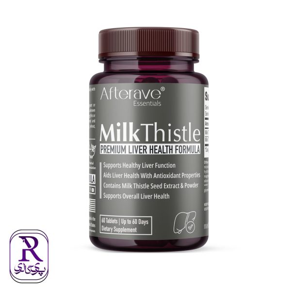 قرص خار مریم افترایو | مکمل تقویت و سم‌زدایی کبد