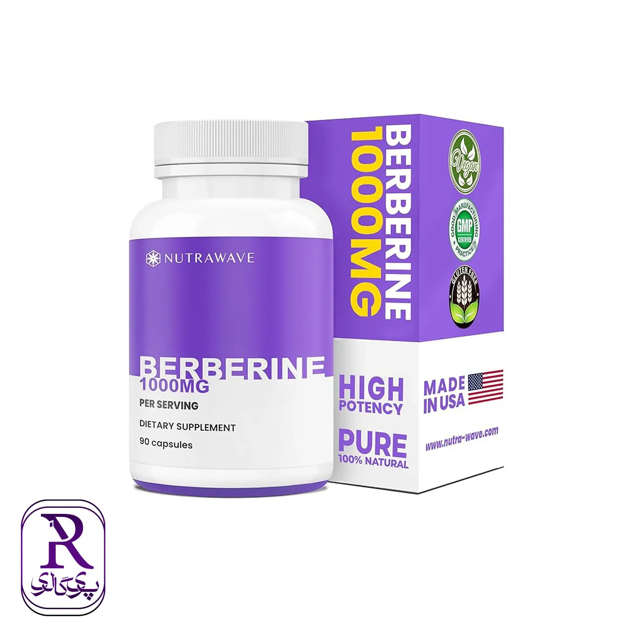 Nutrawave-PURE-Berberine قرص لاغری بربرین نوترالی ۹۰ عددی