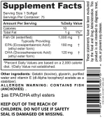 مکمل امگا ۳،EPA ، DHA افترایو 75 عددی | تقویت قلب، مغز و مفاصل - تصویر 2