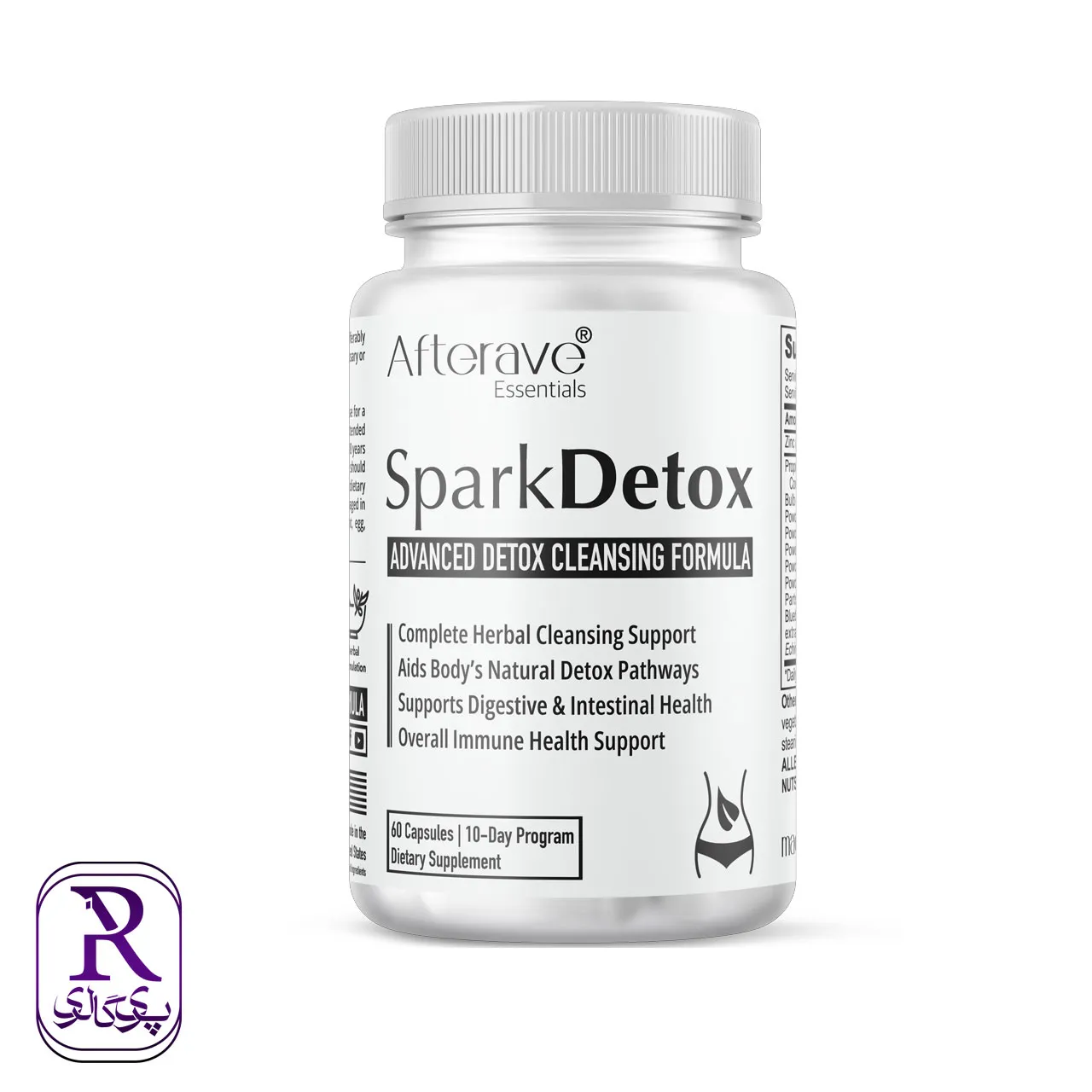 مکمل اسپارک دتاکس افترایو 60عددی | سمزدایی طبیعی بدن مکمل اسپارک دتاکس افترایو 60عددی | سمزدایی طبیعی بدن