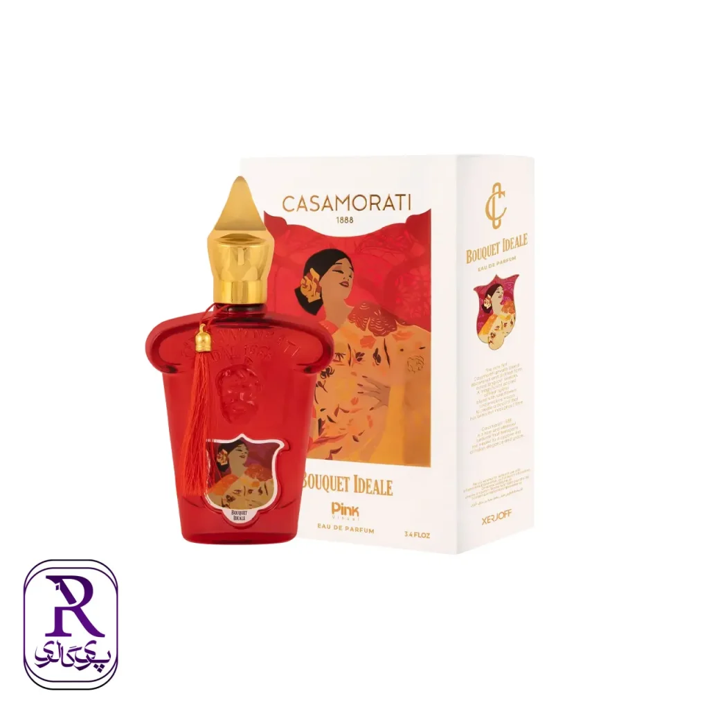 ادوپرفیوم زنانه پینک ویژوآل Pink مدل زرجف (زرژاف) کازاموراتی بوکت آیدل Xerjoff Casamorati Bouquet Ideale حجم 100 میلی لیتر