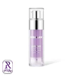 پرایمر آبرسان شیگلم رنگ بنفش (بلوبری) 45 میل