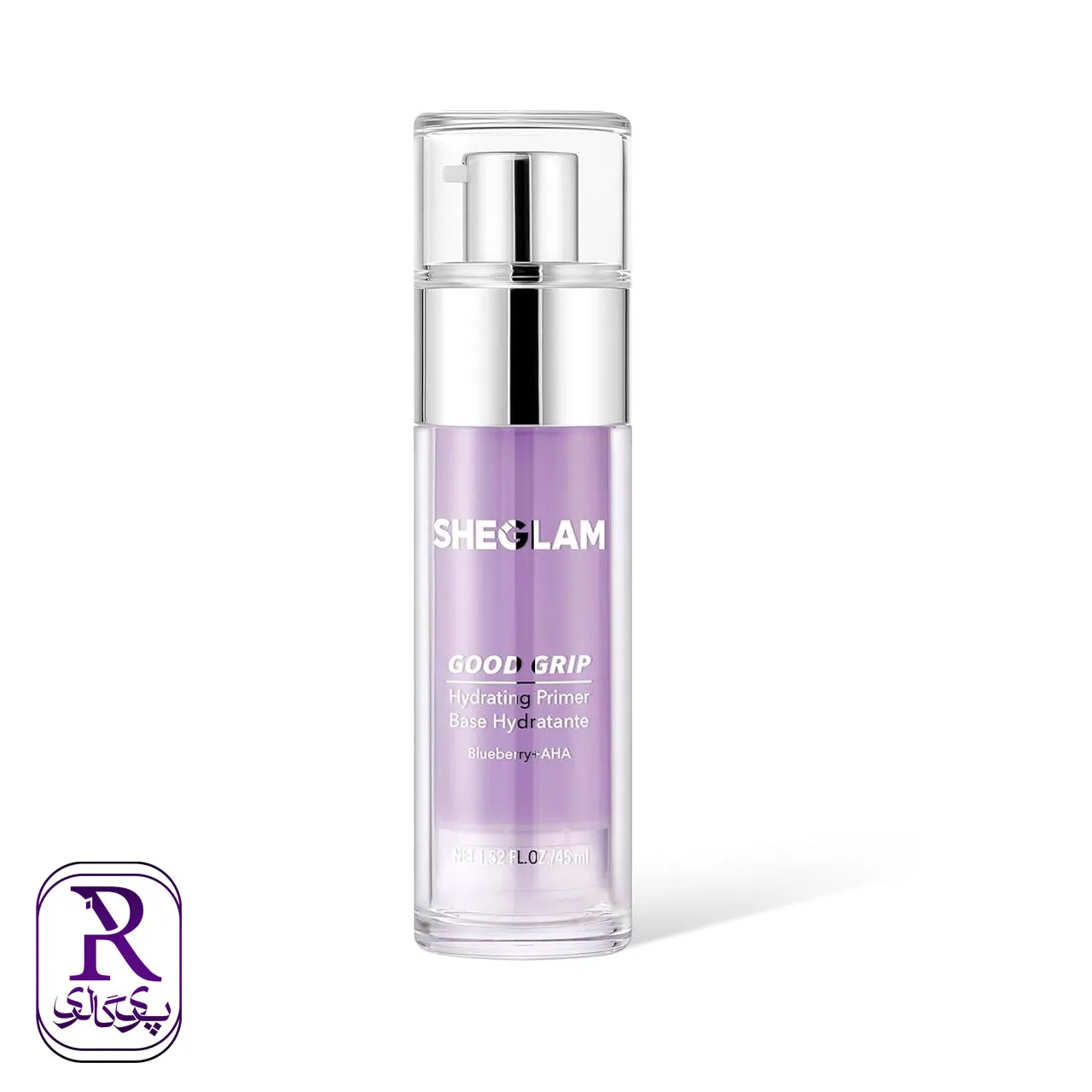 blueberryaha پرایمر آبرسان شیگلم رنگ بنفش (بلوبری) 45 میل - تصویر 1