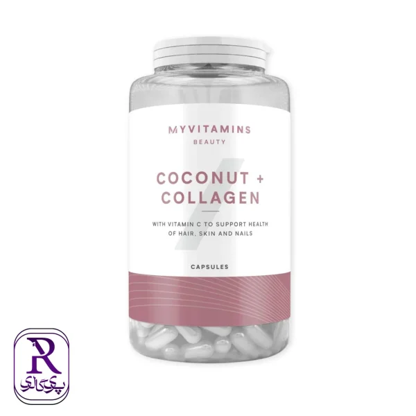کوکونات کلاژن180تایی MY VITAMINS