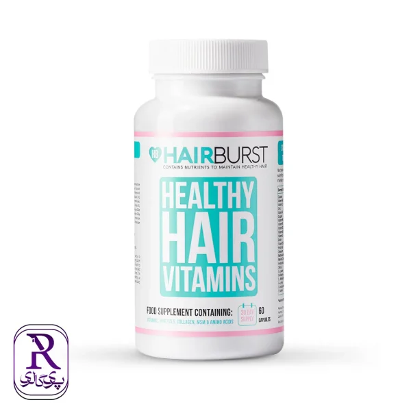 کپسول ضد ریزش 60 تایی هیربرست بانوان