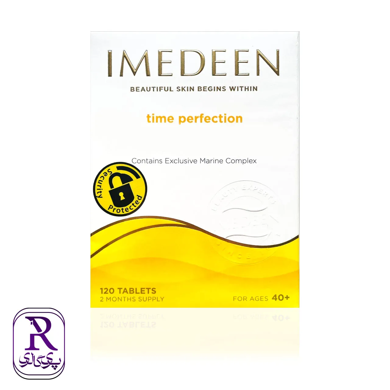 پک کامل 8 ورقی 120تایی مکمل جوانساز تایم پرفکشن ایمیدین شرکت هالئون (HALEON) - Image 1 برای مقایسه اضافه کنید افزودن به علاقه مندی پک کامل 8 ورقی 120تایی مکمل جوانساز تایم پرفکشن ایمیدین شرکت هالئون (HALEON) پک کامل 8 ورقی 120تایی مکمل جوانساز تایم پرفکشن ایمیدین شرکت هالئون (HALEON) - Image 1 برای مقایسه اضافه کنید افزودن به علاقه مندی پک کامل 8 ورقی 120تایی مکمل جوانساز تایم پرفکشن ایمیدین شرکت هالئون (HALEON)