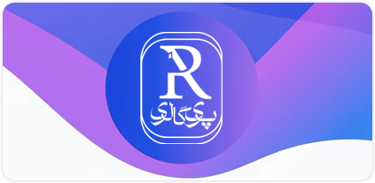 PariGallery Login Banner