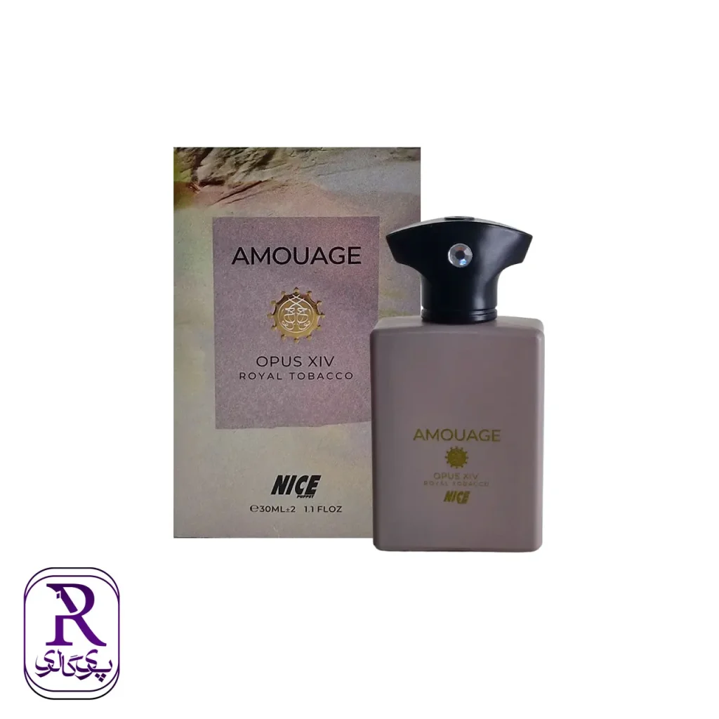 ادوپرفیوم نایس Nice مدل آمواج اوپوس 14 رویال توباکو Amouage Opus XIV Royal Tobacco حجم 30 میل