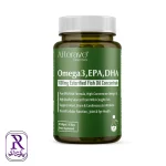 مکمل امگا ۳،EPA ، DHA افترایو 75 عددی | تقویت قلب، مغز و مفاصل