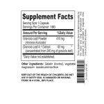 قرص گراویولا افترایو 100 عددی | مکمل گیاهی تقویت ایمنی و ضدالتهاب طبیعی - تصویر 2