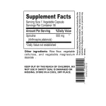 قرص اسپیرولینا افترایو 90 عددی | مکمل طبیعی افزایش انرژی و ایمنی بدن - تصویر 2