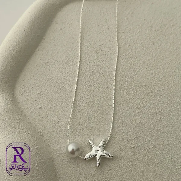 گردنبد ستاره