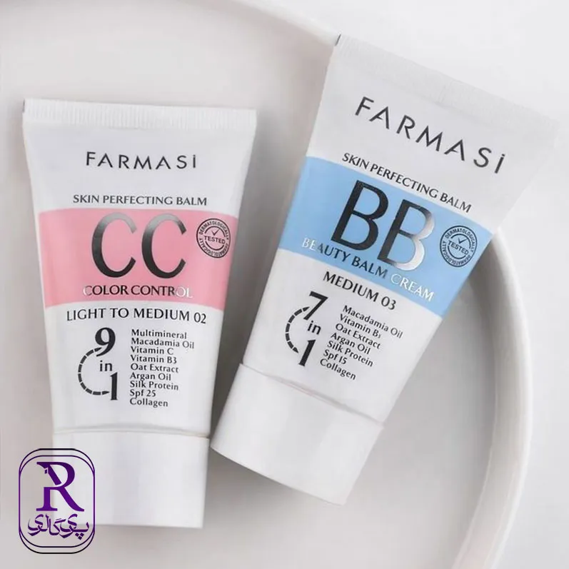 bb cc cream