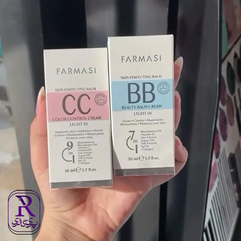 bb cc cream3