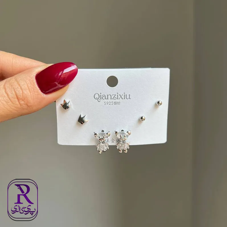 گوشواره پكي سه جفتي