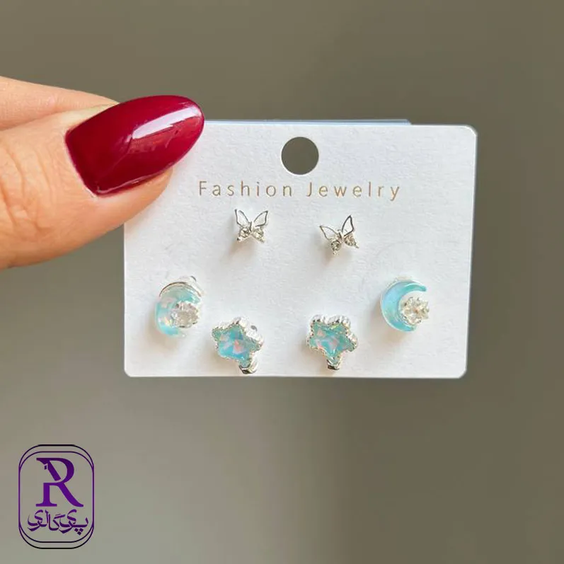 گوشواره کهکشانی