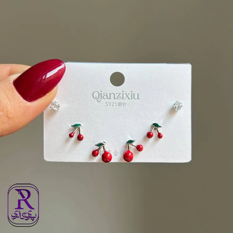 گوشوار پک آلبالو