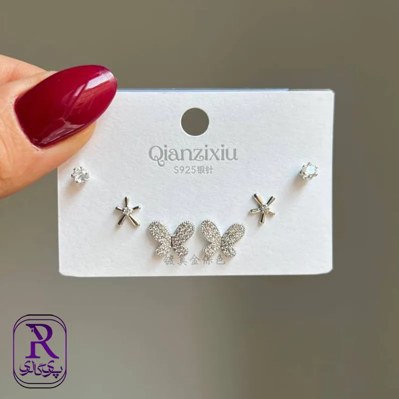 گوشواره پک ستاره